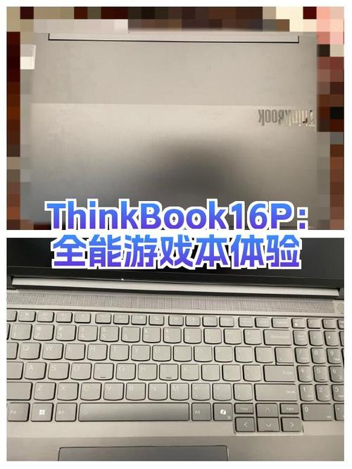 联想Thinkbok自带摄像头开关在哪里
