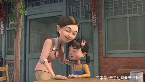 小孩玩手机爆炸的视频