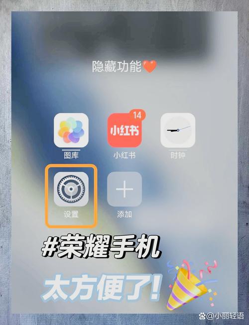 王者荣耀省级不显示