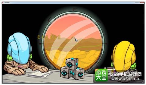 崩溃大陆2亦敌亦友怎么做任务