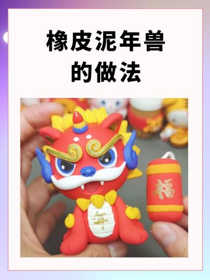QQ三国年兽对一阶金有用吗