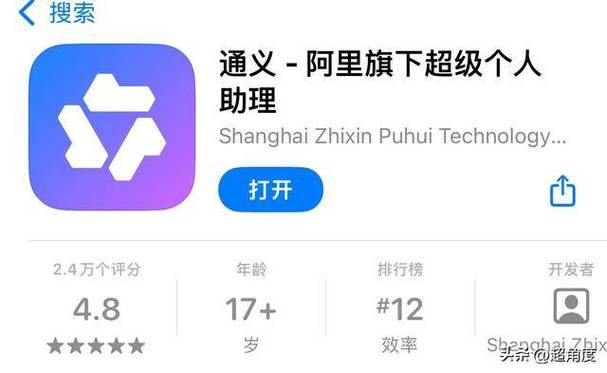 阿里巴巴付款怎么绑定支付宝
