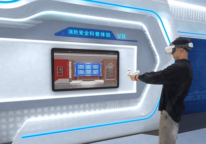 教安vr模拟软件中级消防