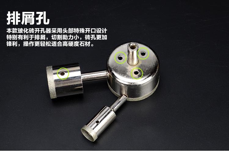 手机顶端的小孔用针戳到怎么办