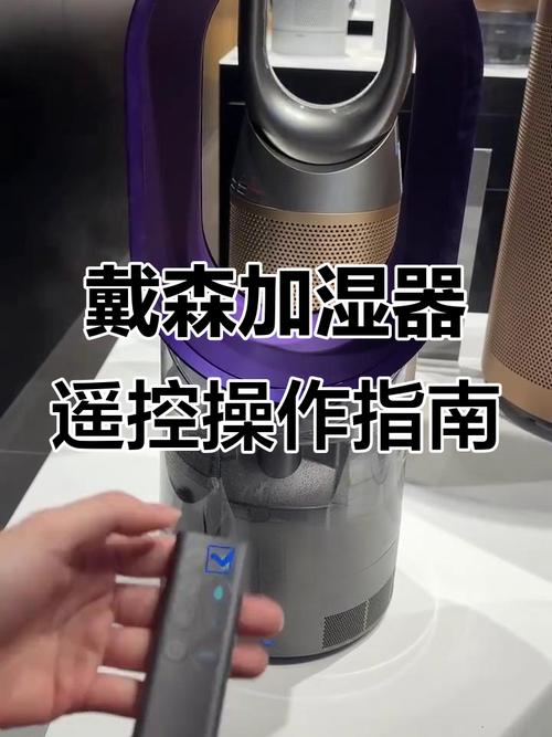 戴森加湿器可以加自来水吗