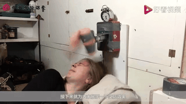 绝对能叫人起来的闹钟