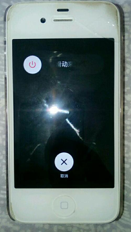 iPhone6s开机不了