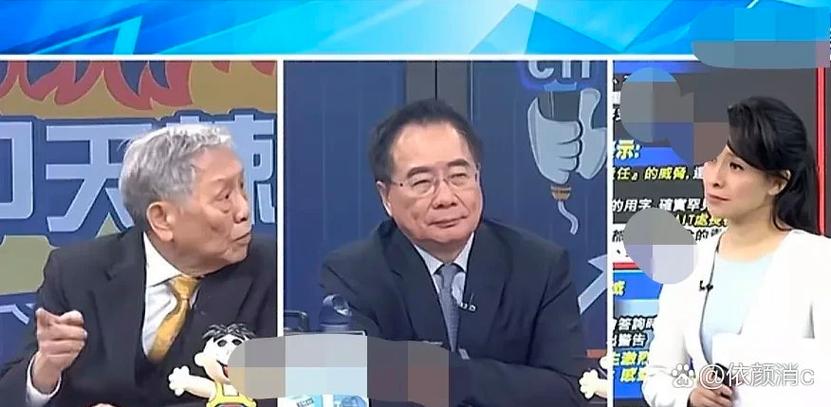 台湾政论节目2019截图