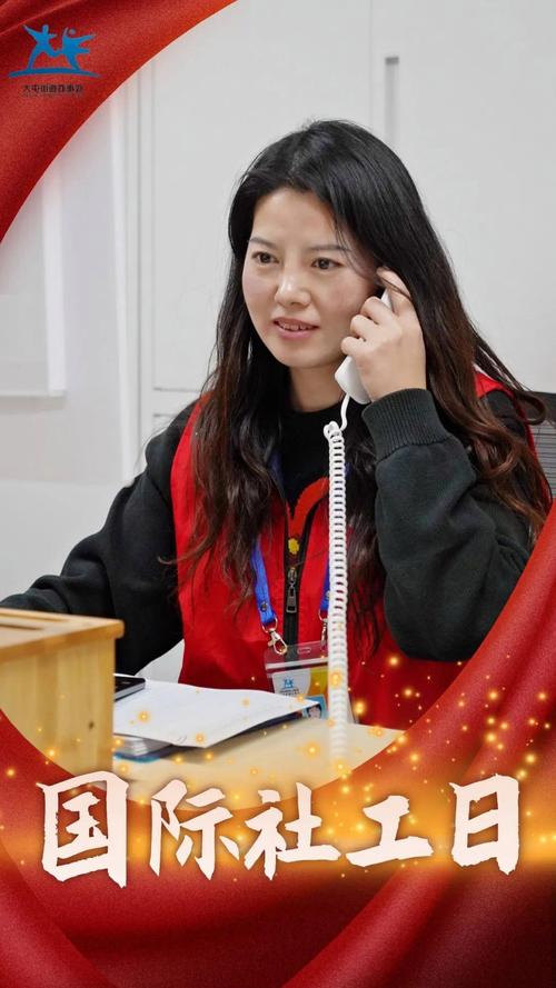 申工社官网