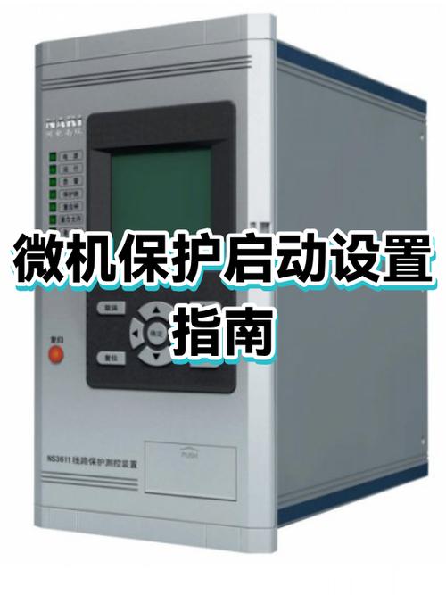 启动设置中f1-f9的用法