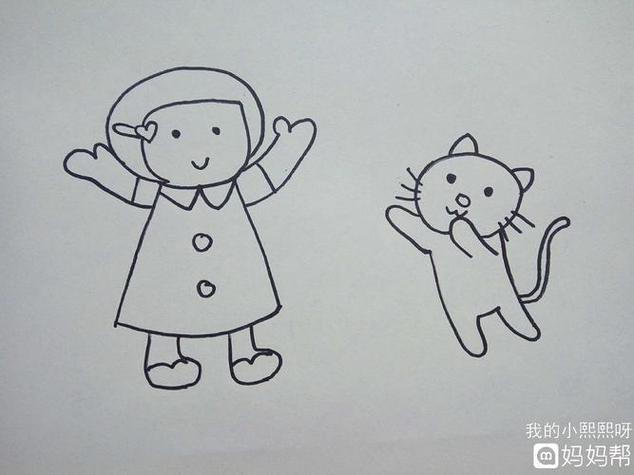 猫和人合体怎么画