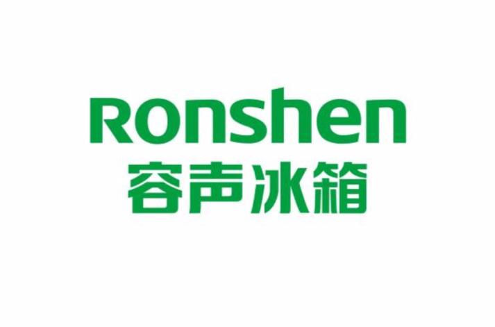 容升冰箱售后服务电话24小时