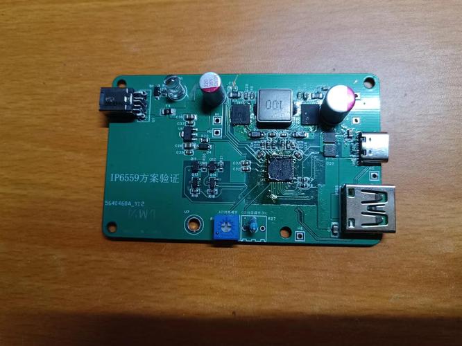 agc9.6v5.0通用