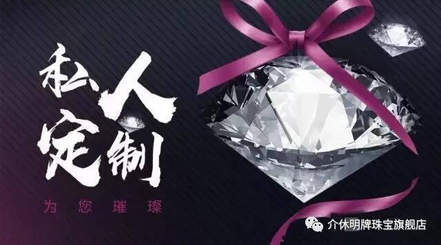 钻石回收游戏截图