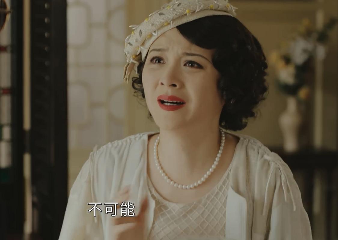 七零筒子楼小夫妻苏茵