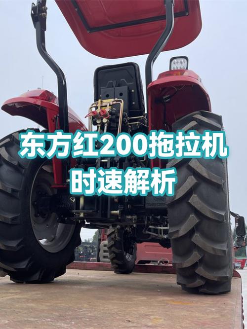 东方红拖拉机官网