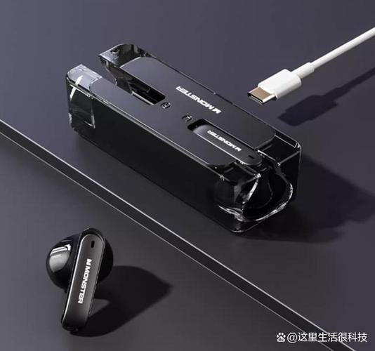 游戏蓝牙