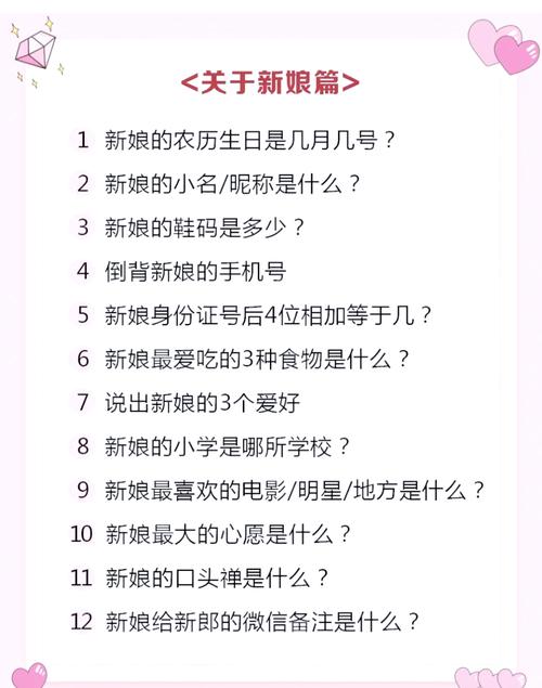 qq飞车可以离婚吗
