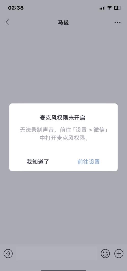 cf开不了麦克风卡麦了咋办