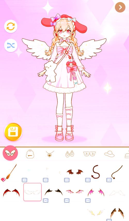 223乐园免费安装