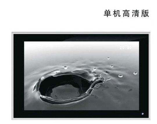 广告机使用说明书