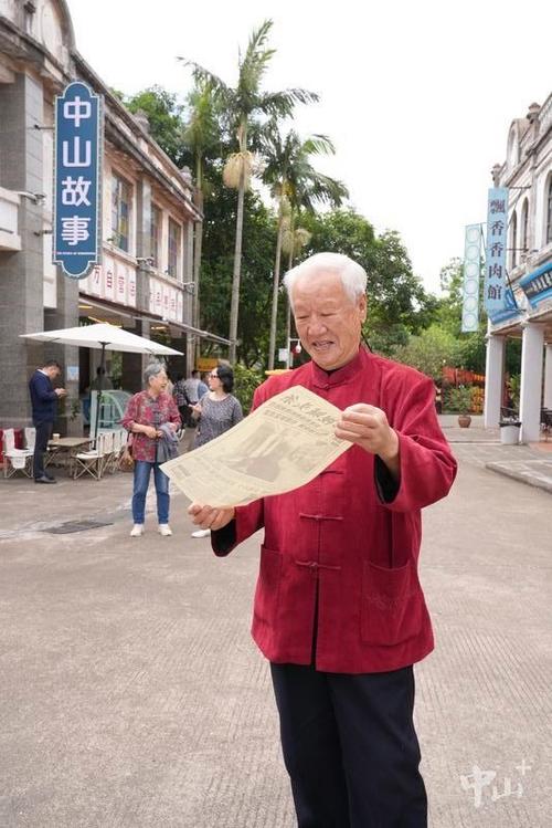 莫嫌海角天涯远,但肯摇鞭有到时