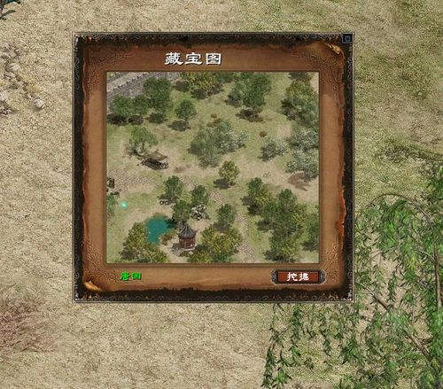 怀旧游戏推荐