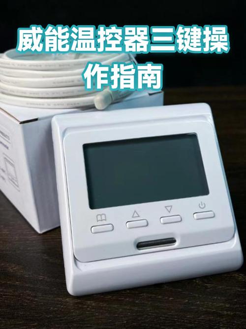 三键电子表的正确调法步骤