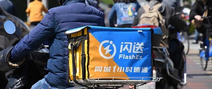 闪送和美团有啥区别