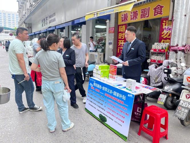 移动中午可以办业务吗
