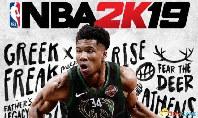 NBA2K19缩略图