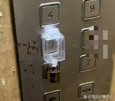 为什么电源键碰一下就锁了