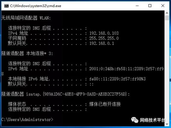 192.168.0.103直接进入