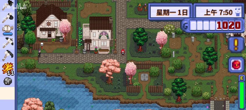 星露谷(内置MOD菜单)1.7