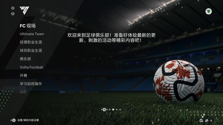 wegame24小时人工热线