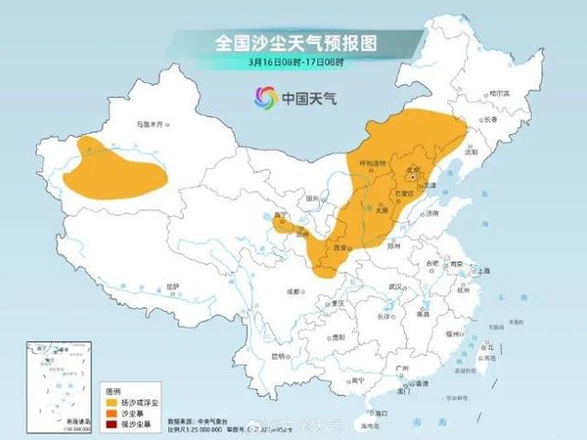 全能天气预报老版本