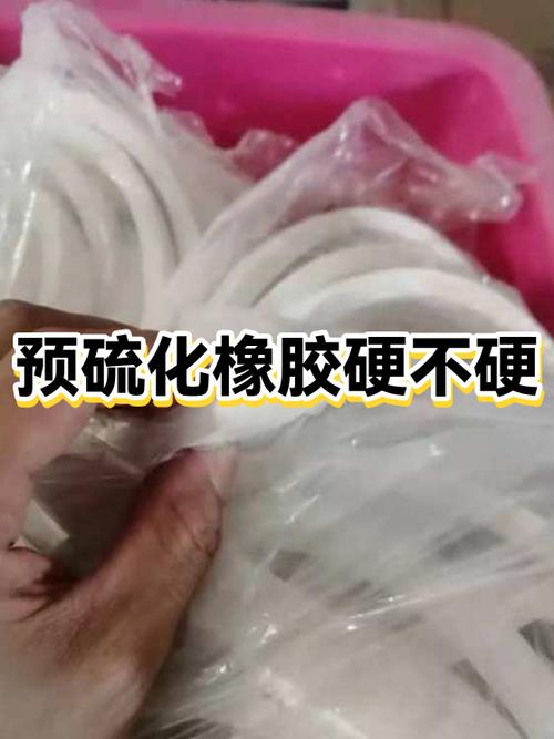 橡皮怎么保存长时间不会变硬