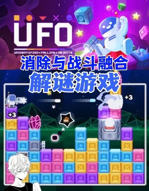 steam新出的游戏