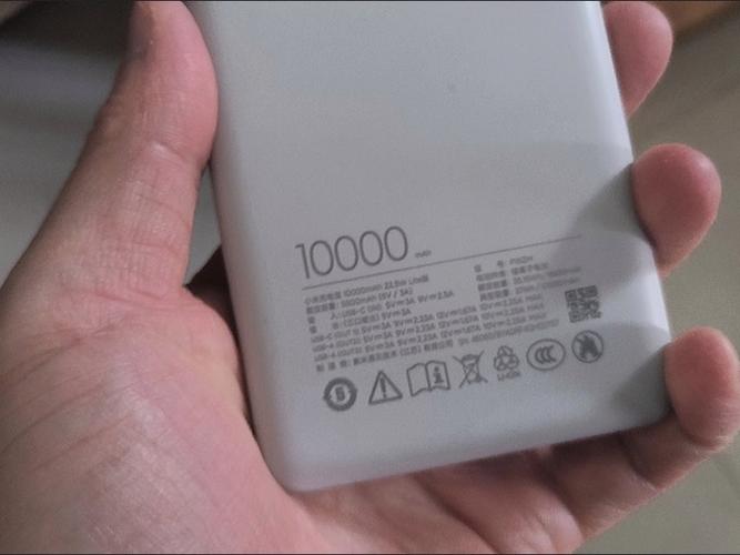 小米充电提示4次什么情况