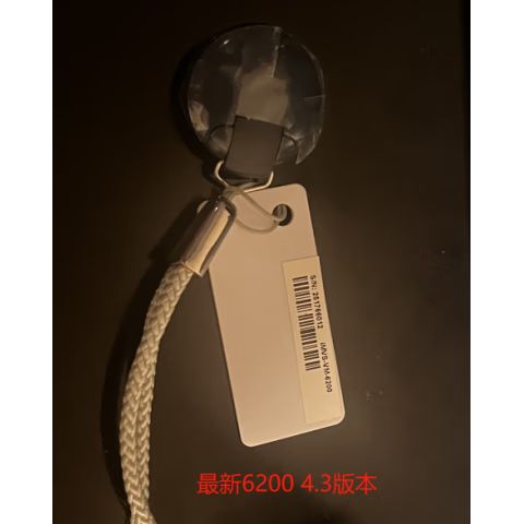 海康视频已加密怎么解开