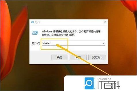 win10重装后还是正版吗