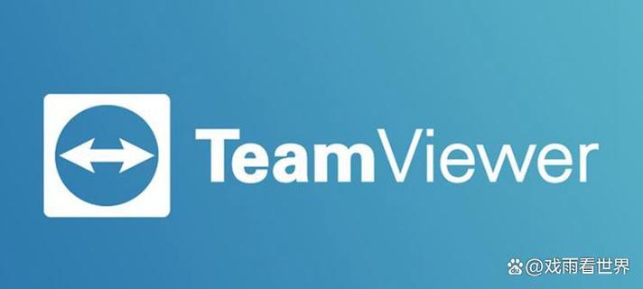 teamviewer安卓客户端