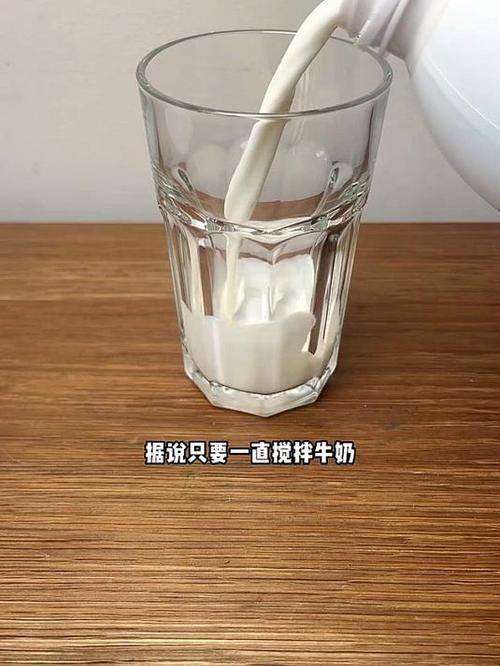 纯牛奶能打成奶油吗