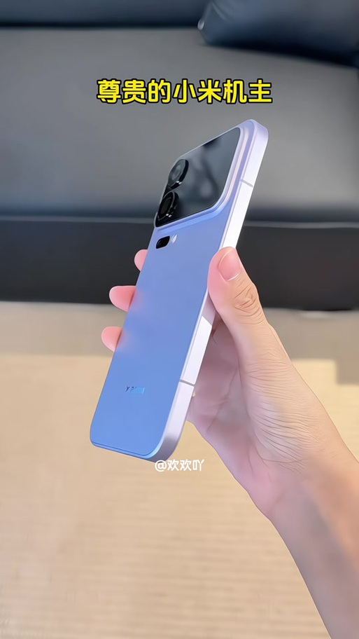 小米17promax防触摸