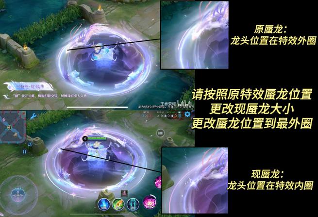 王者荣耀访客记录多久消失