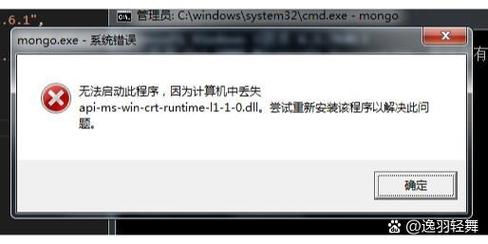 rpcs3由于找不到vulkan缩略图