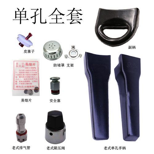 红双喜和双喜锅区别