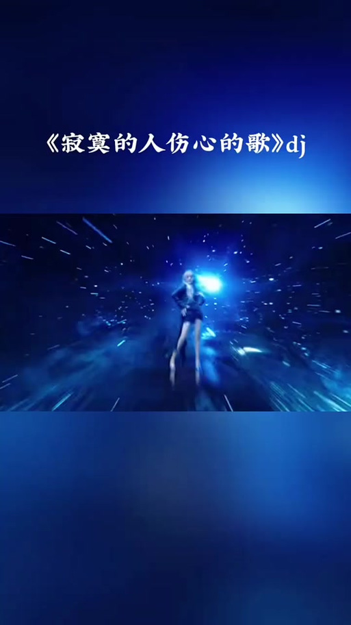 反恐精英歌曲大全游戏截图