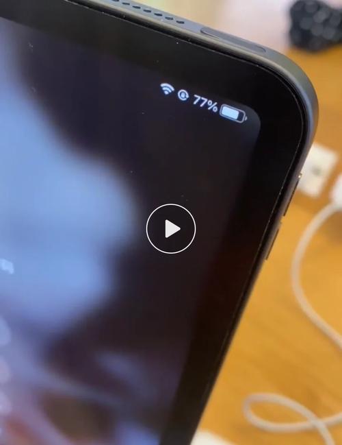 ipadpro电源键坏了