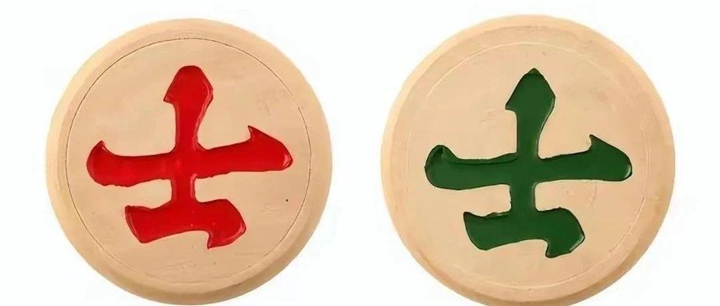 恢复原来的中国象棋